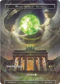 Wind Magic Stone (SOUVENIR032) - Promo Cards - Force of Will card