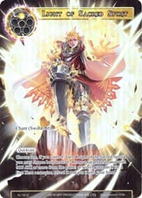 Light of Sacred Spirit - Promo Cards - Force of Will card