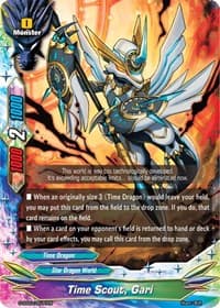 Time Scout, Gari - S-SS03: The End Zero - Future Card BuddyFight card