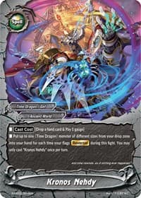 Kronos Nehdy - S-SS03: The End Zero - Future Card BuddyFight card
