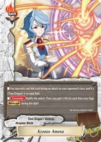 Kronos Amena - S-SS03: The End Zero - Future Card BuddyFight card