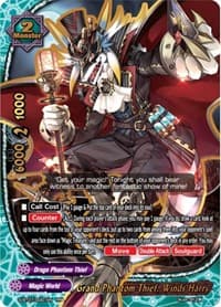 Grand Phantom Thief, Winds Harry - Perfected Time Ruler - Future Card BuddyFight card
