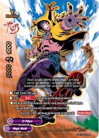 Demon Lord, Asmodai "Re:B" - Perfected Time Ruler - Future Card BuddyFight card
