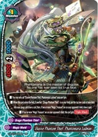 Elusive Phantom Thief, Phantomaria Ludman - Perfected Time Ruler - Future Card BuddyFight card