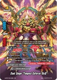 Duel Sieger "Tempest Enforcer Re:B" - Perfected Time Ruler - Future Card BuddyFight card