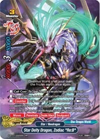 Star Deity Dragon, Zodiac "Re:B" - Perfected Time Ruler - Future Card BuddyFight card