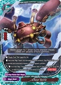 Chaser Beetle - Perfected Time Ruler - Future Card BuddyFight card