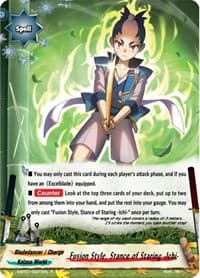 Fusion Style, Stance of Staring -Ichi- - Perfected Time Ruler - Future Card BuddyFight card