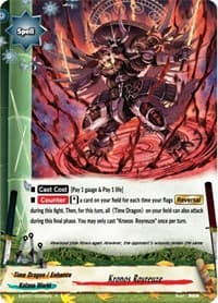 Kronos Royreuze - Perfected Time Ruler - Future Card BuddyFight card
