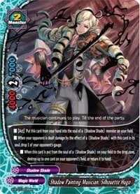 Shadow Painting Musician, Silhouette Hugo - Perfected Time Ruler - Future Card BuddyFight card