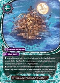 Sky Castle of Drago Phantom Thief, "Lebla Maurice" - Perfected Time Ruler - Future Card BuddyFight card