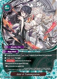 Gate of Transmigration - Perfected Time Ruler - Future Card BuddyFight card