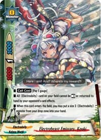 Electrobeast Emissary, Kouki - Perfected Time Ruler - Future Card BuddyFight card