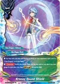 Kronos Round Shield - Perfected Time Ruler - Future Card BuddyFight card