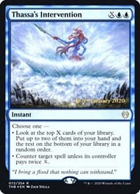 Thassa's Intervention - Prerelease Cards - Magic: The Gathering card