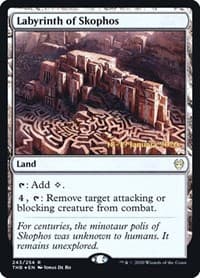 Labyrinth of Skophos - Prerelease Cards - Magic: The Gathering card