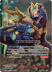 Time Scout, Vegas - Perfected Time Ruler - Future Card BuddyFight card
