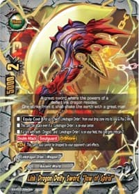Link Dragon Deity Sword, "Jaw of Spiral" - Perfected Time Ruler - Future Card BuddyFight card