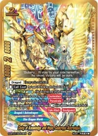 Deity of Knowledge and Hope, Godcross Astrologia (SP) - Perfected Time Ruler - Future Card BuddyFight card
