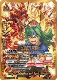 Deity of Enthusiasm and Bonds, Godagito (SP) - Perfected Time Ruler - Future Card BuddyFight card