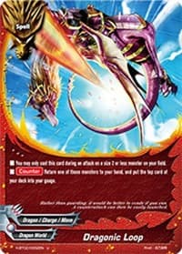 Dragonic Loop - Galaxy Burst - Future Card BuddyFight card