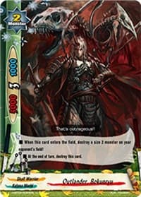Outlander, Bokunryu - Galaxy Burst - Future Card BuddyFight card
