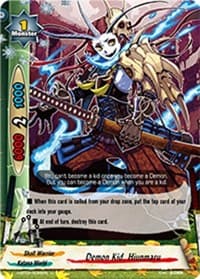 Demon Kid, Hiunmaru - Galaxy Burst - Future Card BuddyFight card
