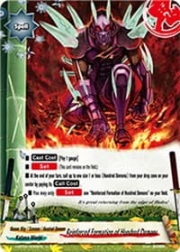 Reinforced Formation of Hundred Demons - Galaxy Burst - Future Card BuddyFight card