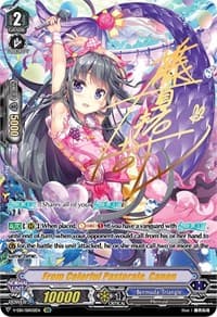 From Colorful Pastorale, Canon (SSR) - V-EB11: Crystal Melody - Cardfight Vanguard card