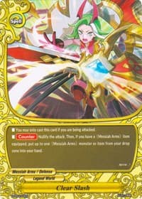 Clear Slash - S-Promo Cards - Future Card BuddyFight card