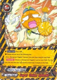 Super Onion Splash!! - S-Promo Cards - Future Card BuddyFight card
