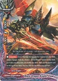 Black Dragon Knight, Claw - S-Promo Cards - Future Card BuddyFight card