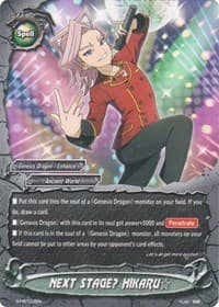 NEXT STAGE? HIKARU - S-Promo Cards - Future Card BuddyFight card