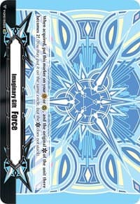 Imaginary Gift [Force II] - Melody Colors (IGR) - Gift Markers - Cardfight Vanguard card