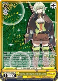 Natural Adventurer, High Elf Archer (SP) - Goblin Slayer - Weiss Schwarz card