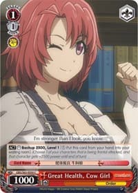 Great Health, Cow Girl - Goblin Slayer - Weiss Schwarz card