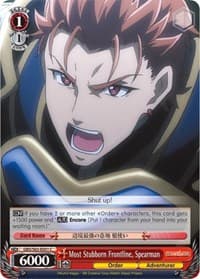 Most Stubborn Frontline, Spearman - Goblin Slayer - Weiss Schwarz card