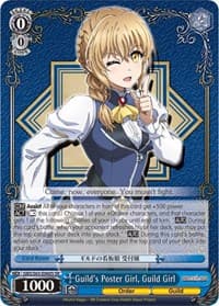 Guild's Poster Girl, Guild Girl (SR) - Goblin Slayer - Weiss Schwarz card