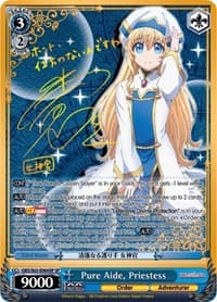 Pure Aide, Priestess (SP) - Goblin Slayer - Weiss Schwarz card