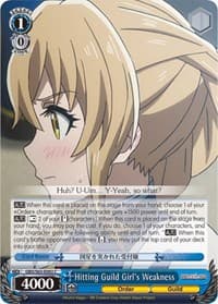 Hitting Guild Girl's Weakness - Goblin Slayer - Weiss Schwarz card