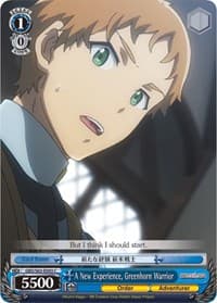 A New Experience, Greenhorn Warrior - Goblin Slayer - Weiss Schwarz card