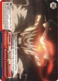 Rhythmical Extermination (RRR) - Goblin Slayer - Weiss Schwarz card