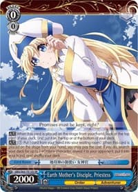 Earth Mother's Disciple, Priestess (SR) - Goblin Slayer - Weiss Schwarz card