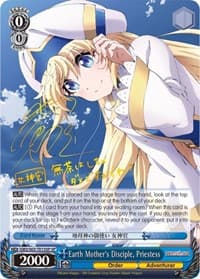 Earth Mother's Disciple, Priestess (SP) - Goblin Slayer - Weiss Schwarz card