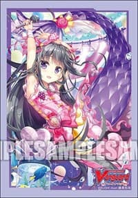 Bushiroad Sleeve Collection Mini Vol.447: Cardfight!! Vanguard - From Colorful Pastorale, Canon (70-Pack) - Bushiroad Card Sleeves - Card Sleeves card