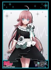 Bushiroad Sleeve Collection HG Vol.2287: BanG Dream! RAISE A SUILEN - CHUCHU (60-Pack) - Bushiroad Card Sleeves - Card Sleeves card