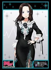 Bushiroad Sleeve Collection HG Vol.2283: BanG Dream! RAISE A SUILEN - LAYER (60-Pack) - Bushiroad Card Sleeves - Card Sleeves card