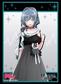 Bushiroad Sleeve Collection HG Vol.2284: BanG Dream! RAISE A SUILEN - LOCK (60-Pack) - Bushiroad Card Sleeves - Card Sleeves card