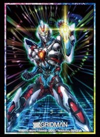 Bushiroad Sleeve Collection HG Vol.2289: SSSS.GRIDMAN - Gridman (60-Pack) - Bushiroad Card Sleeves - Card Sleeves card