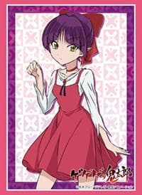 Bushiroad Sleeve Collection HG Vol.2290: GeGeGe no Kitaro - Neko Musume (60-Pack) - Bushiroad Card Sleeves - Card Sleeves card
